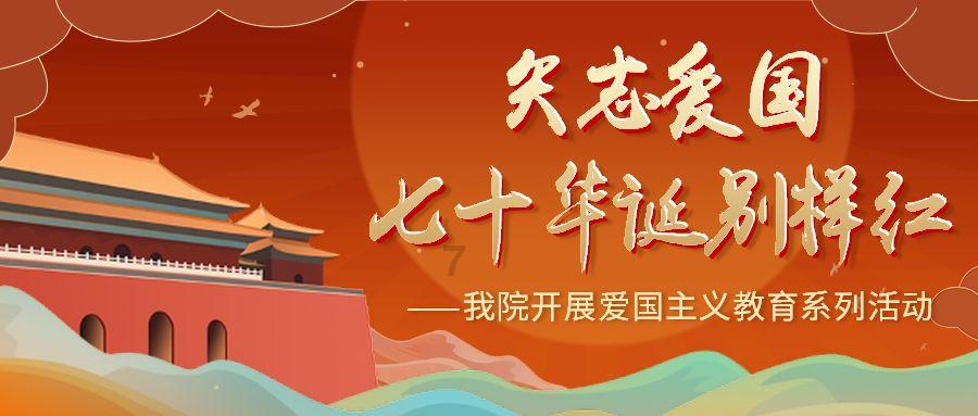金沙9570(集团)股份有限公司