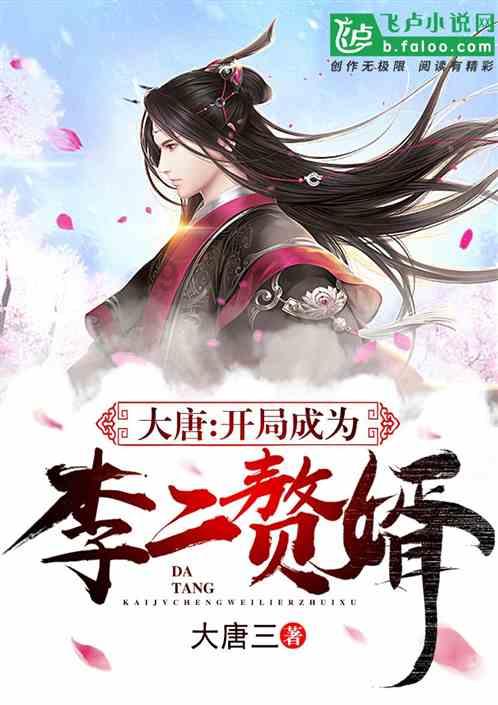 金沙9570(集团)股份有限公司